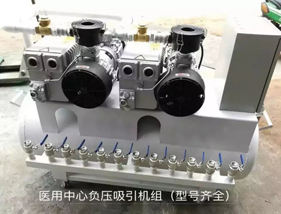 医用负压吸引系统