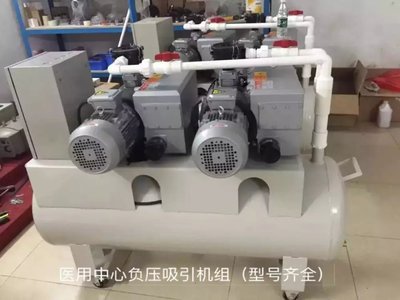 医用负压吸引系统2